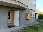 Парикмахерская (Olega Koshevogo Street, 11), hairdresser