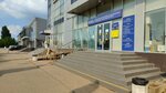 City Polyclinic № 13 Kalininskaya, Children's Department (ulitsa Silantyeva, 76/1) ، عيادة أطفال