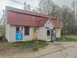 Подкова (Yaroslavl Region, Pereslavl-Zalesskiy munitsipalny okrug, derevnya Gorki (Lyubimtsevskiy selskiy okrug), Tsentralnaya ulitsa), grocery