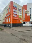 Fobos Service (ulitsa Vozdushnykh Desantnikov, 28), phone repair