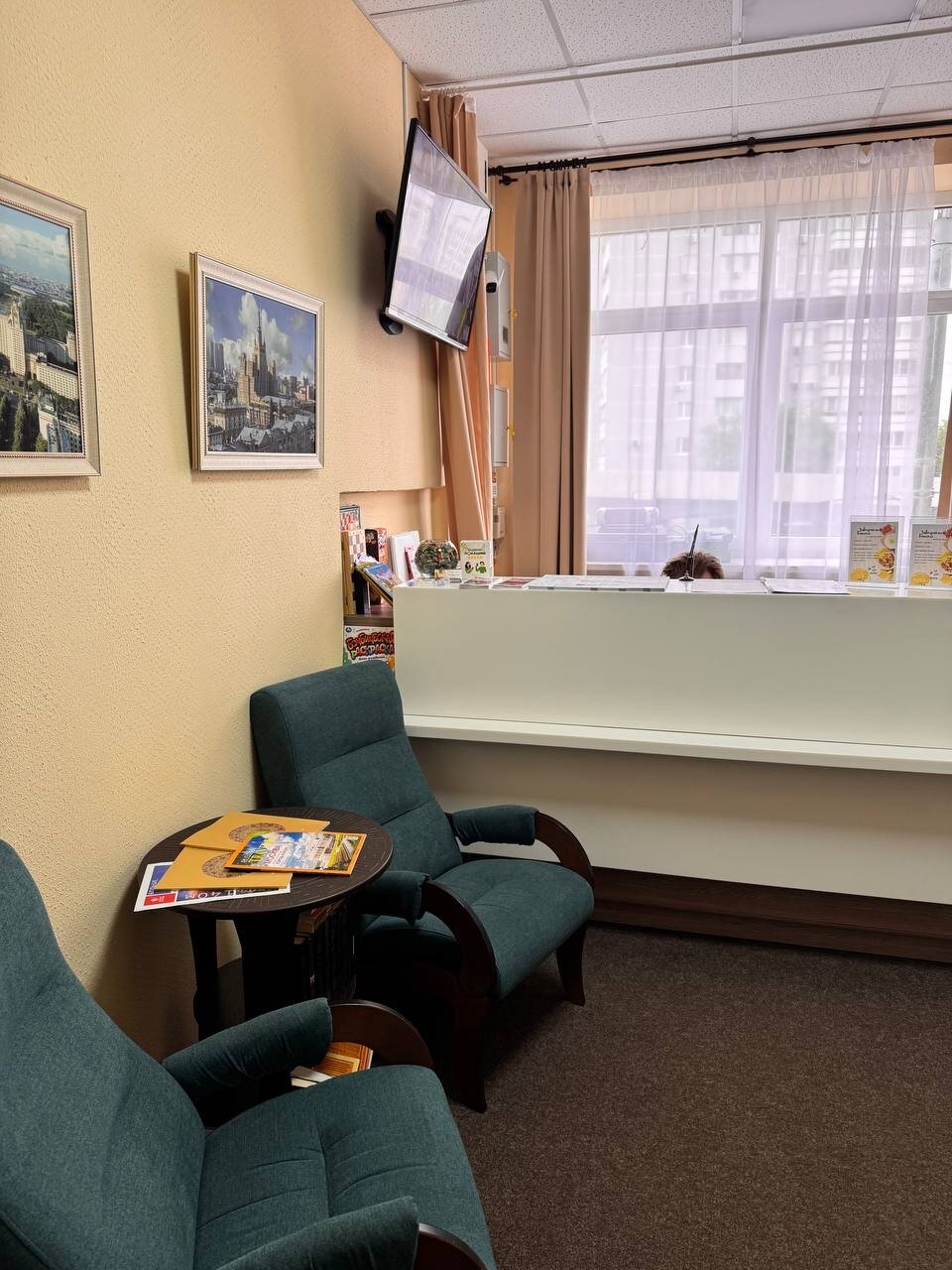 Фото Мневники