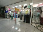Женская одежда (Mozhayskogo Street, 71к1), tienda de ropa