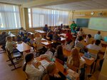 Услуги репетиторов (Lenin Avenue, 30/2), servicios de tutoría