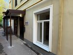 Sed Lex (Arbat Street, 51с2), attorney
