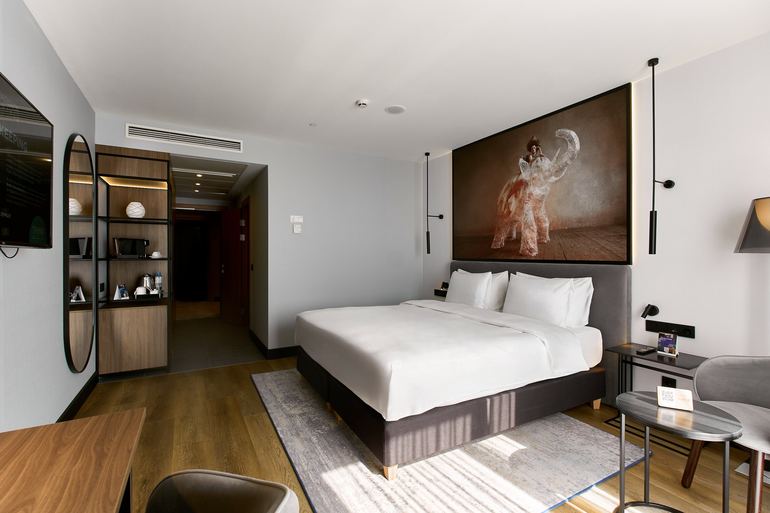 Фото Radisson Blu Hotel, Kaliningrad