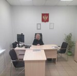 Business-Urist (rabochiy posyolok Pervomayskiy, Tsvetnaya ulitsa, 4), legal services