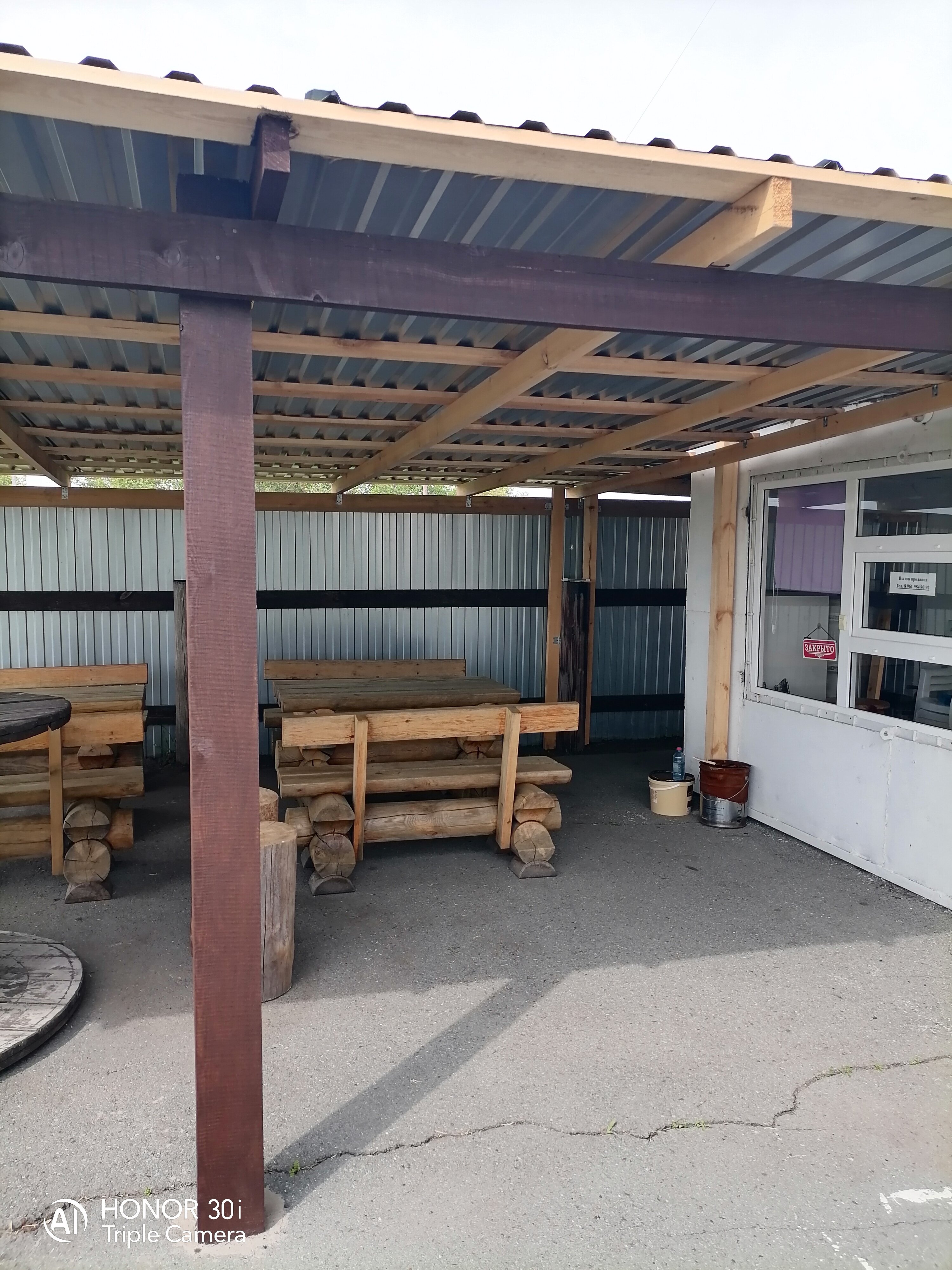 Фото Славянка