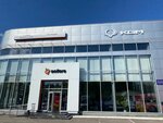 KGM ТрансТехСервис (Pobedy Avenue, 93) ، وكلاء سيارات