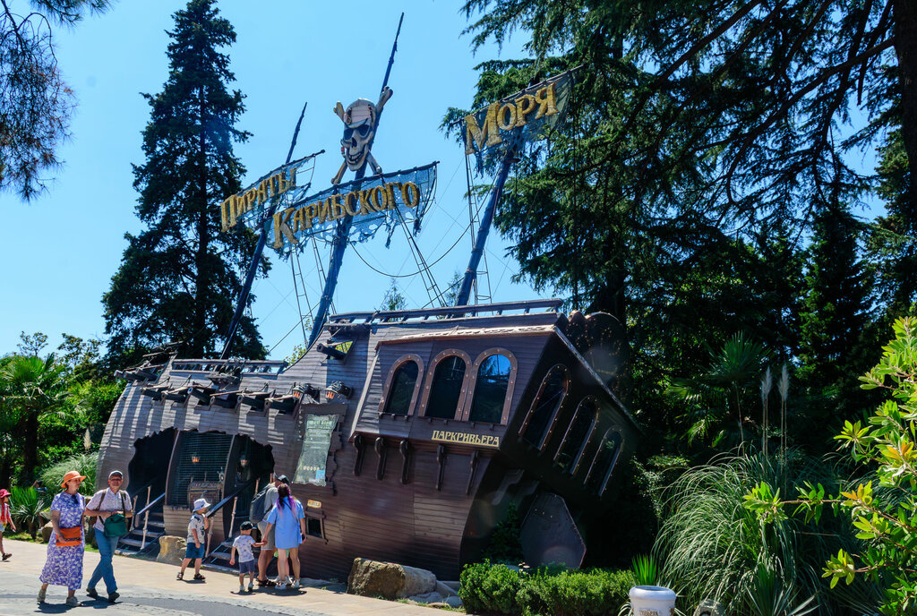 Amusement park Пираты Карибского моря, Sochi, photo