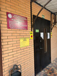 Dinskoy kompleksny tsentr sotsialnogo obsluzhivaniya naseleniya (Dinskaya stanitsa, ulitsa Shevchenko, 35), servicio social