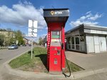 Gartex (Yaroslavl, 8 Marta Street), vending machines