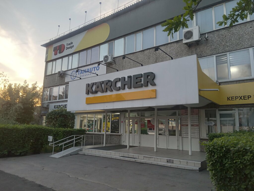 Management company Techlife, Almaty, photo