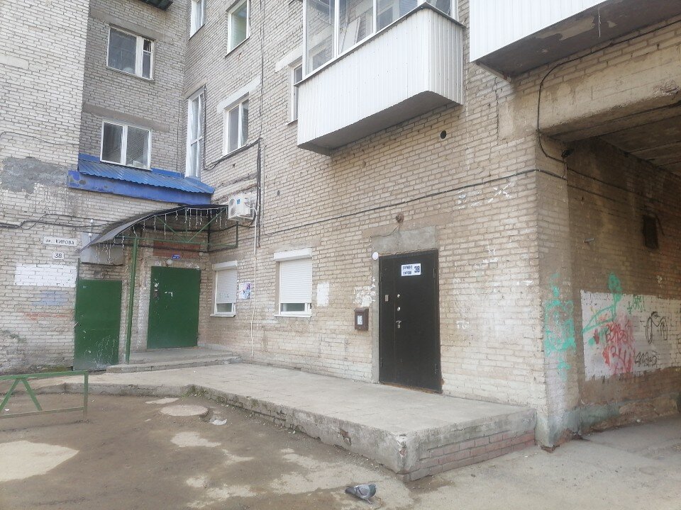 Фото отеля 5