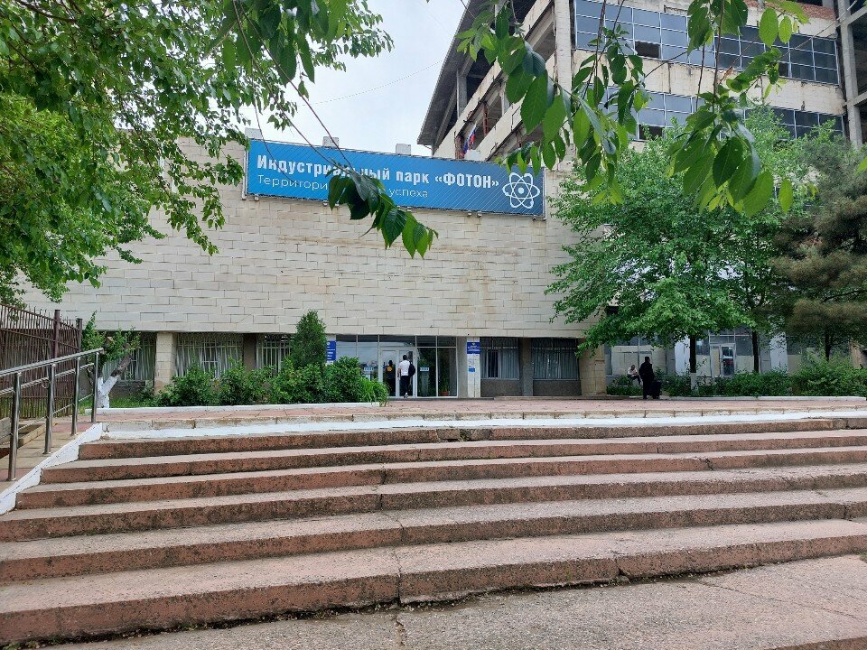 University Rossiysky gosudarstvenny universitet turizma i servisa, filial, Makhachkala, photo