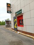 Vkusno — i tochka. Auto (prospekt Lenina, 20), fast food