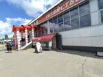Сундук (Patriotov Avenue, 5А), tienda de comisión