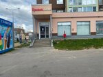 Krasnoe&Beloe (Vladimira Kozlova Street, 1), grocery