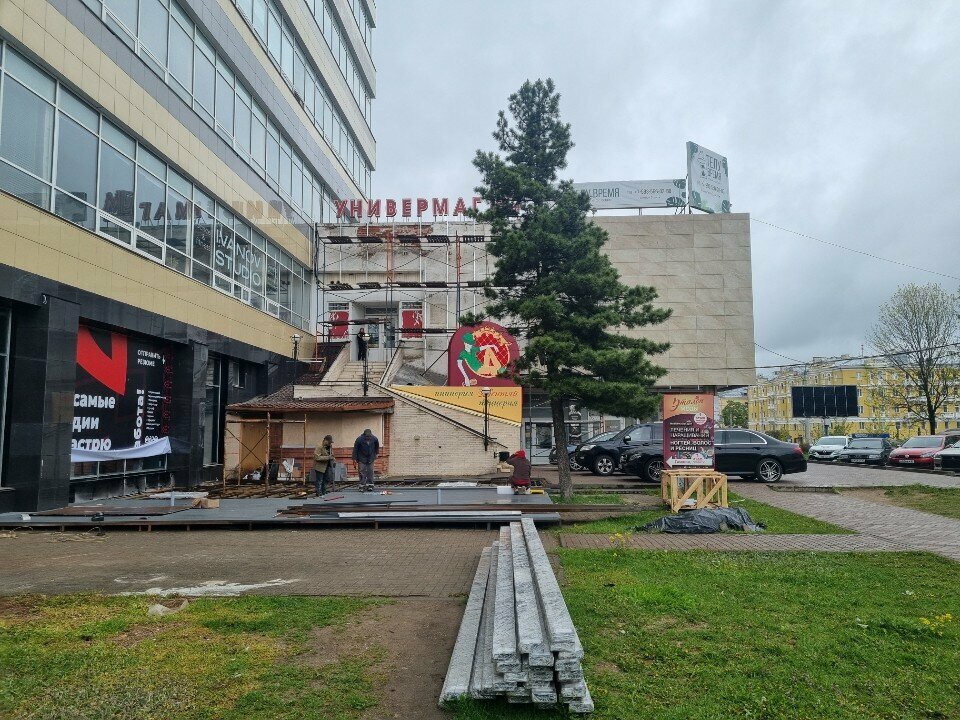 Shopping mall Гум Смоленск, Smolensk, photo