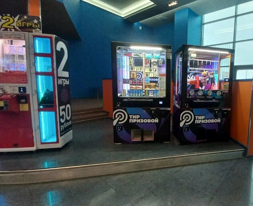 Slot machine Призовой тир, Nizhny Novgorod, photo