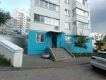 Тайский Йога-массаж (Alekseya Tolstogo Street, 70), massage salon