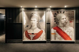 Гостиница Ruby Lissi Hotel Vienna