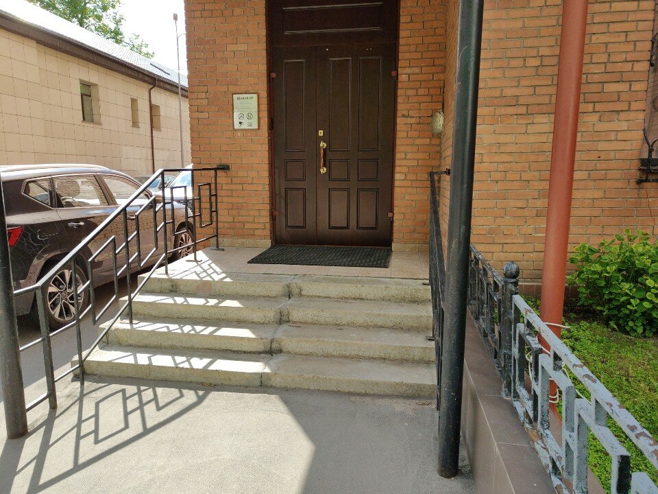 Фото Шоколад