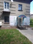 Интэк-маркет (Shelkovichnaya ulitsa, 118), convenience store