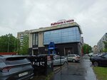 Milky Nails (Novo-Savinovskiy City Administrative District, Meridiannaya Street, 26Б), nail salon
