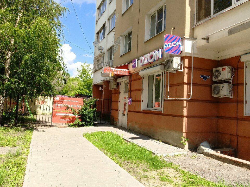 Point of delivery Ozon, Tambov, photo