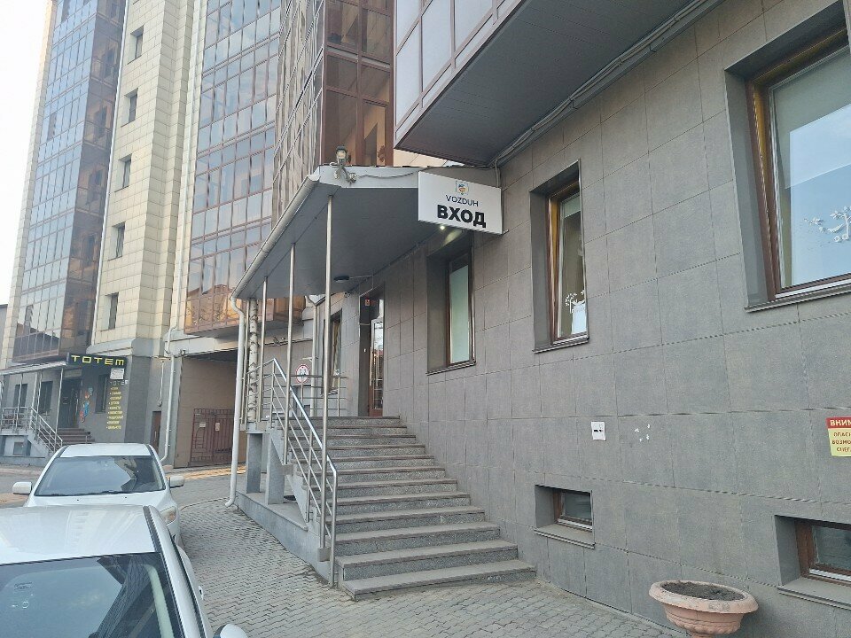 Хостел Воздух, Красноярск, фото