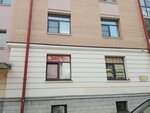 Школа успешных визажистов (Sobornaya ulitsa, 10БлитА) ، مصممون، خبراء تجميل الوجه