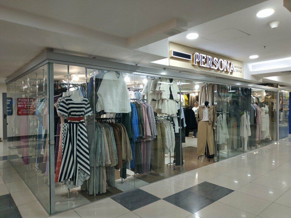 Clothing store Persona, Vitebsk, photo