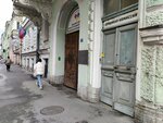 СПбГУПТД, Высшая школа печати и медиатехнологий, приемная комиссия (Dzhambula Lane, 13), university