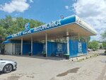Forsazh (Raiymbek Avenue, 487/489) ، غسيل سيارة