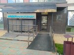 Medikofarmservis (Kirova Street, 27/3), centro médico, clínica