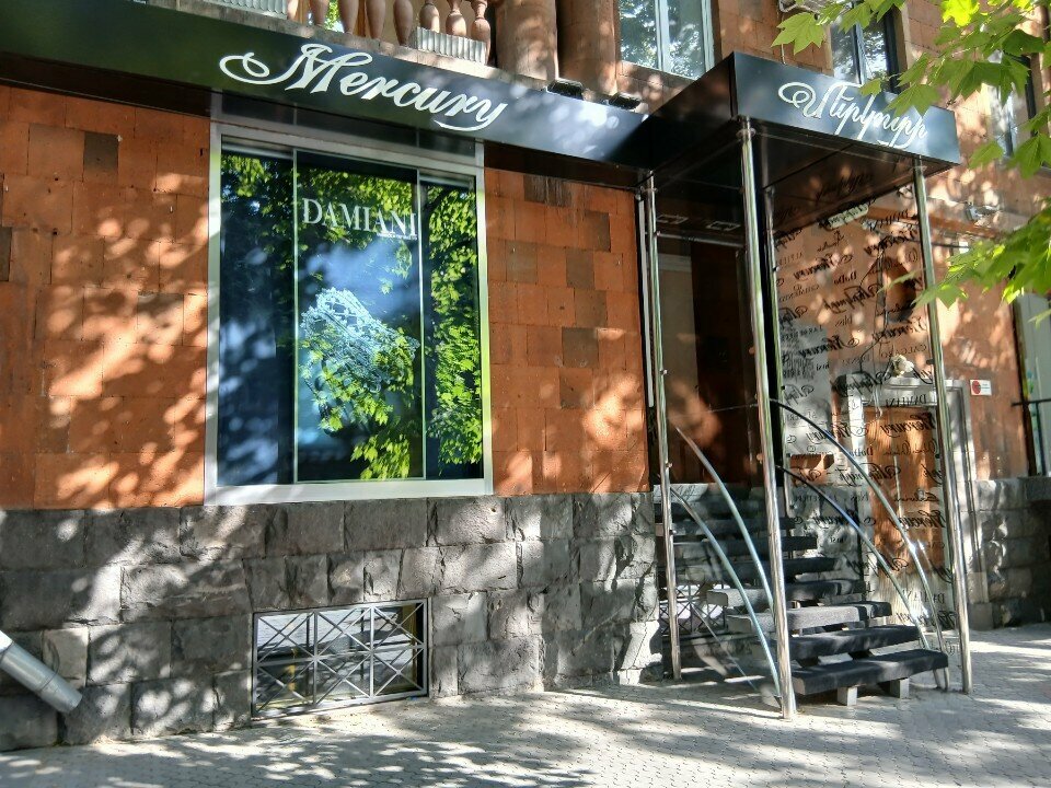 Jewelry store Mercury, Yerevan, photo