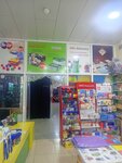 Kilk (Rudaki Avenue, 10), bookstore