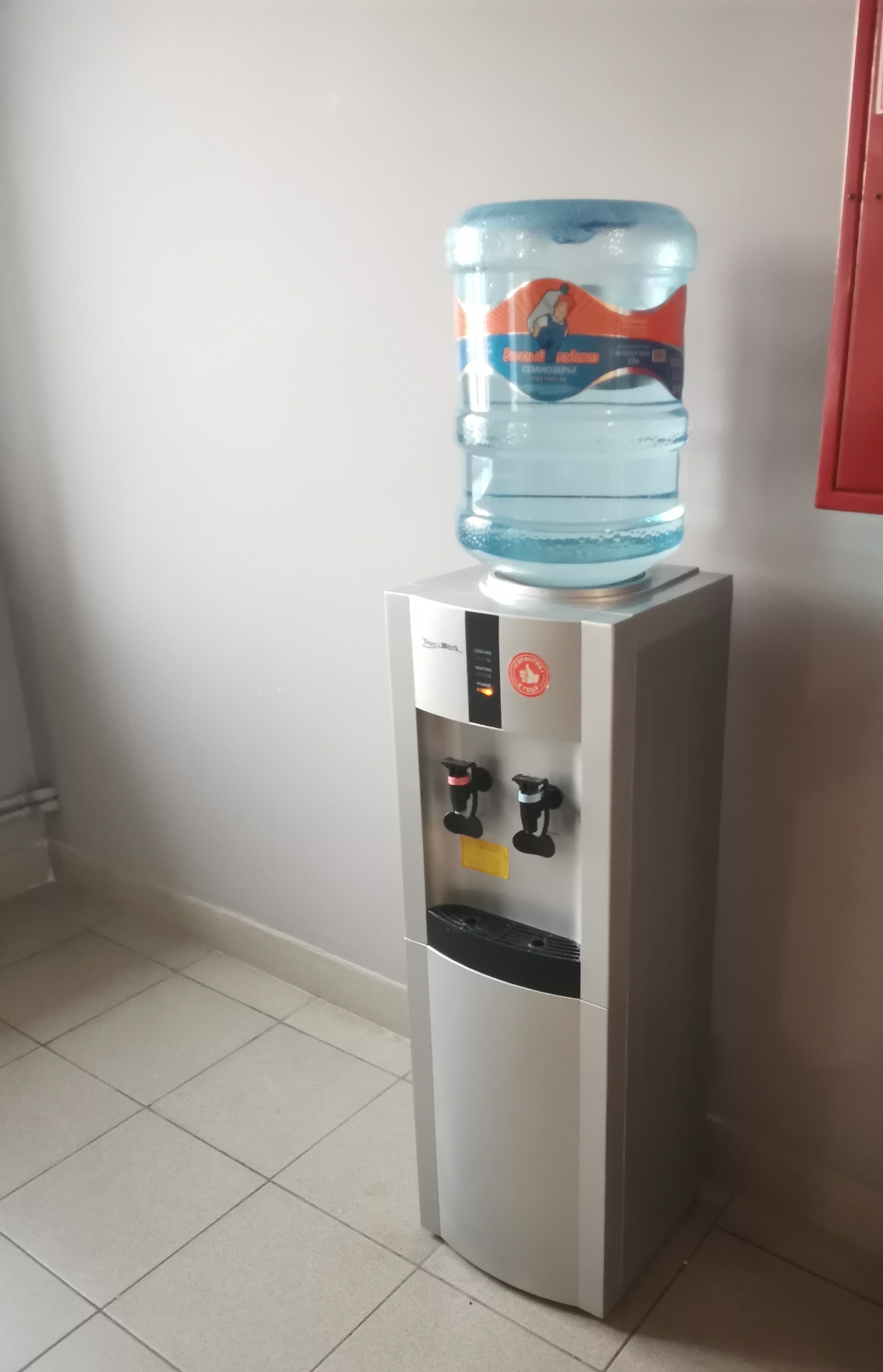 Фото У Максимыча