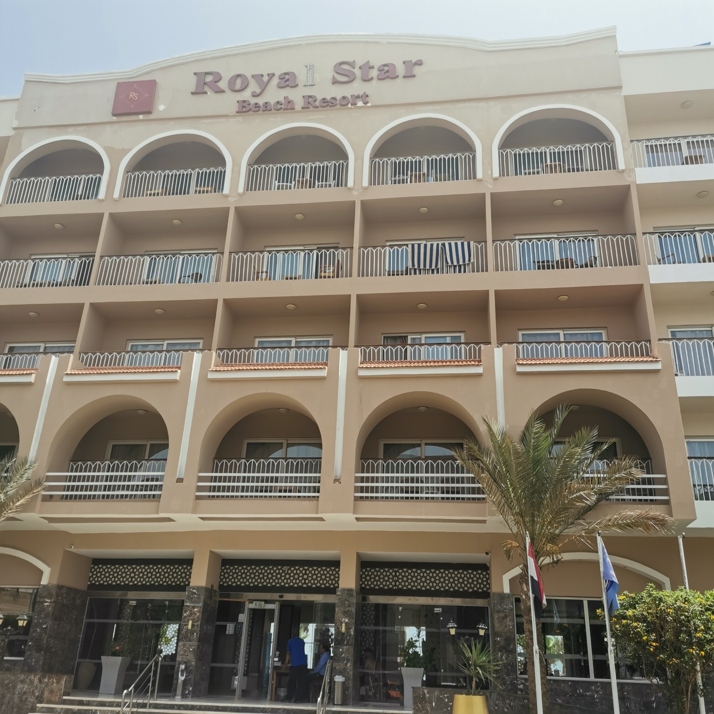 Фото Royal Star Beach Resort