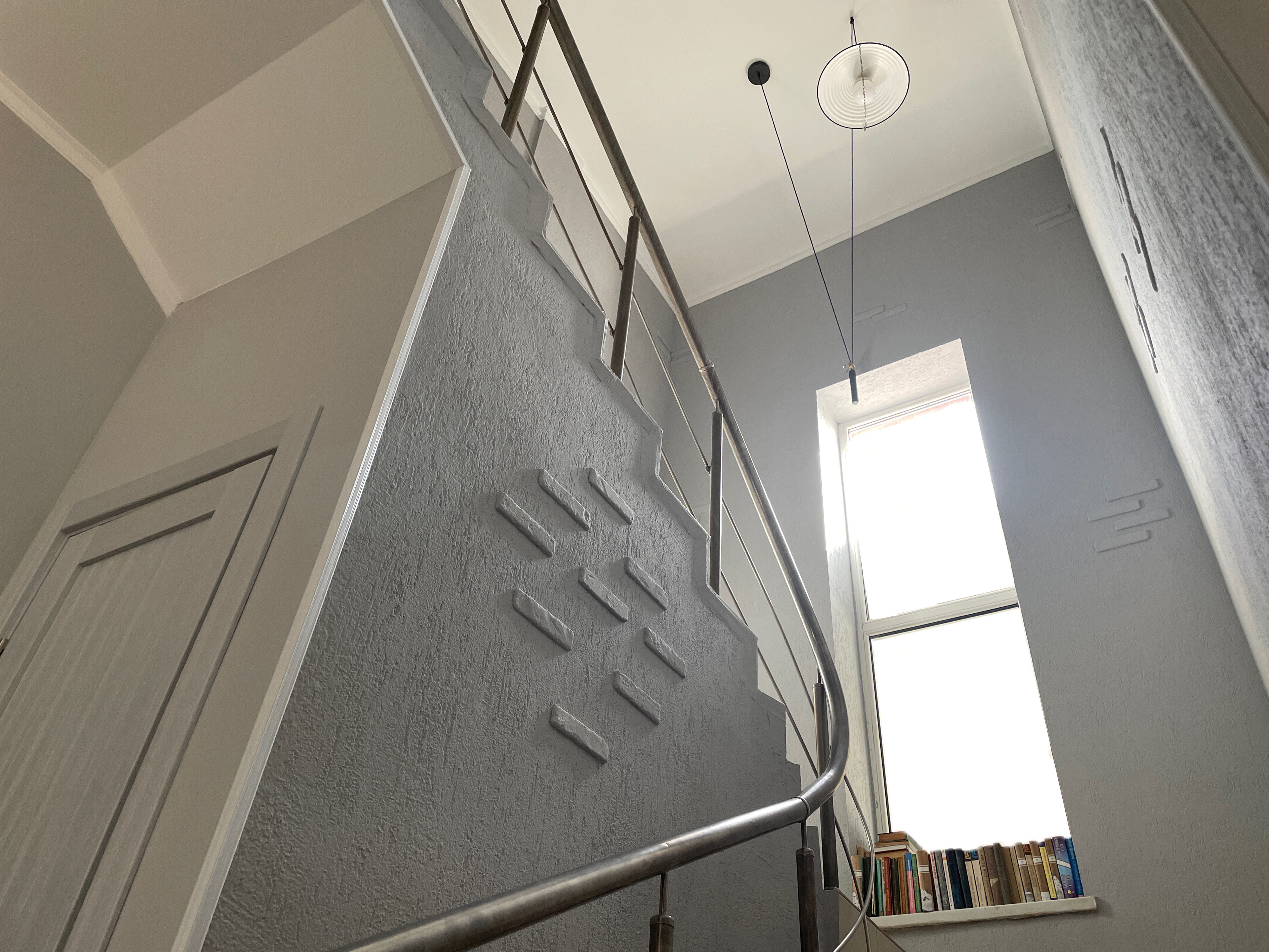 Фото Мир Уюта