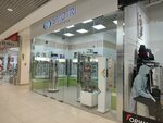 Smotri (ulitsa Sergeyeva, 3/5), opticial store