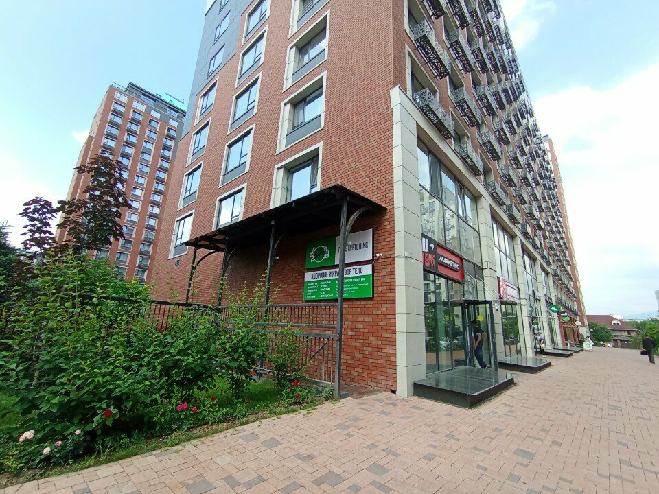 Fitness club Prostretching, Almaty, photo