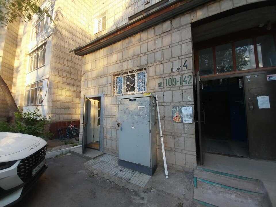 Training of masters for beauty salons Nadin, Astana, photo