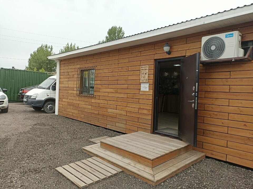 Lumber LesTorgStroy, Astana, photo