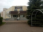 Набережночелнинский филиал Киу, библиотека (Moskovskiy Avenue, 67), library