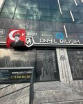 Onyil Bilisim Teknolojisi (Izmir, Bornova, Barbaros Neighborhood, 5328th Street, 20A), software companies