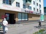 Joint Stock Company Alfa-bank (ulitsa Tatarstan, 20), atm