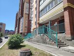 Энамеру Чувашия (B.S. Markova Street, 8к1) ، محلات بيع الصحف
