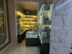 Сувенирная лавка (ulitsa Yerbanova, 12), gift and souvenir shop