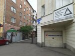 Авиатехника (Lenina Street, 36), leasing company